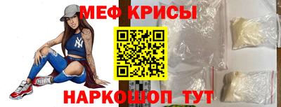 apvp Гудермес