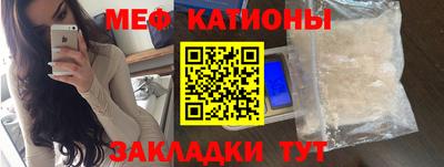 apvp Гудермес