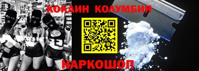 apvp Гудермес