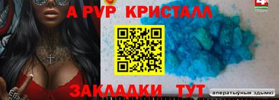 PSILOCYBIN Гуково