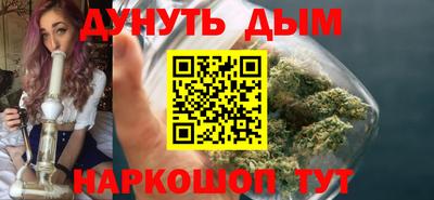apvp Гудермес