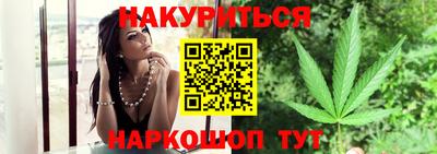 apvp Гудермес