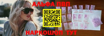 шишки Гулькевичи