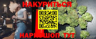 apvp Гудермес