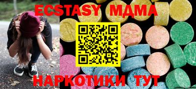PSILOCYBIN Гуково