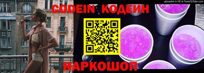apvp Гудермес