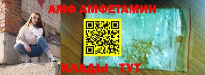 шишки Гулькевичи