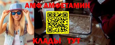 шишки Гулькевичи