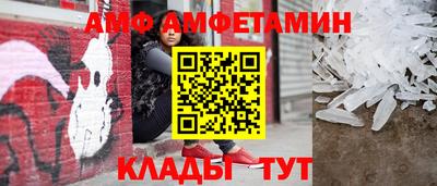 apvp Гудермес
