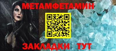 PSILOCYBIN Гуково