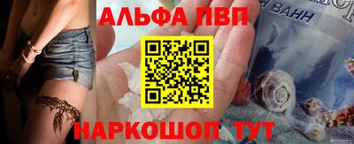 PSILOCYBIN Гуково