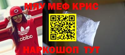шишки Гулькевичи